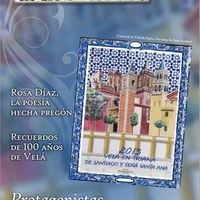 revista-triana-verano-2013.jpg