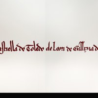 Expresión de los dominios de Alfonso X en la documentación.