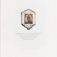 39. Azulejo del compás de Santa Clara. Colofón del libro. ©ICAS-SAHP, Reprografía (Antonio Brenes)